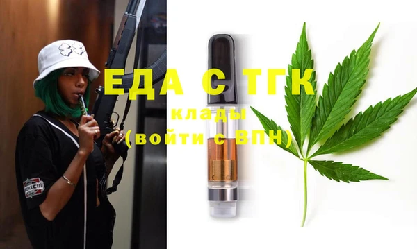 альфа пвп Заволжье