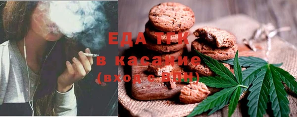 мефедрон VHQ Заволжск
