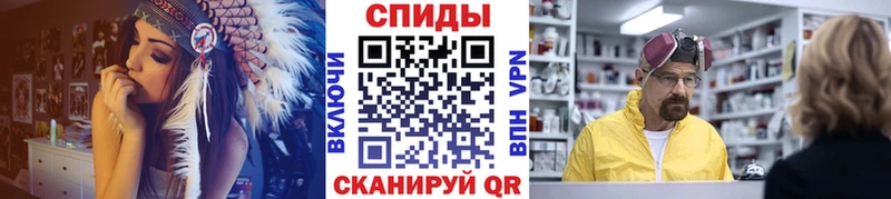 Купить где  Дудинка  Первитин кристалл 